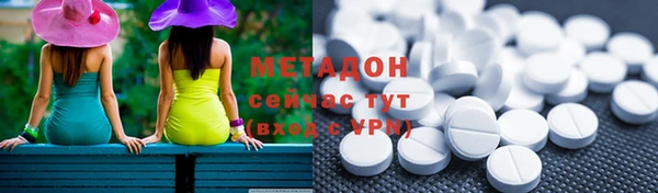 ГАЛЛЮЦИНОГЕННЫЕ ГРИБЫ Алзамай