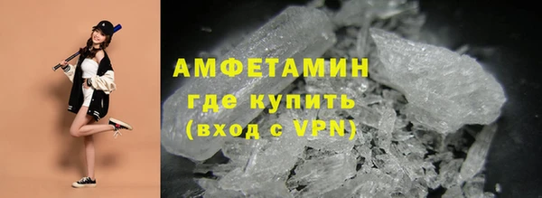 кокаин Алексин