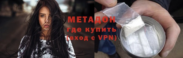 кокаин Алексин