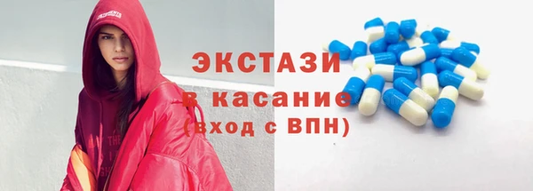 кокаин Алексин