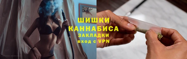 бошки Алексеевка