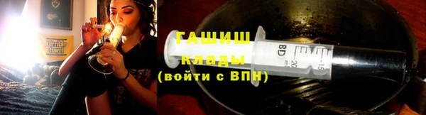 бошки Алексеевка