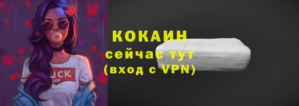 марихуана Абдулино