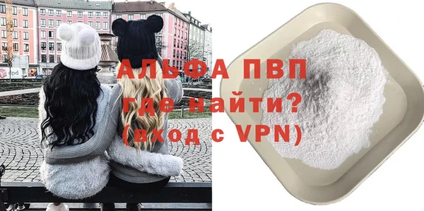 бошки Алексеевка