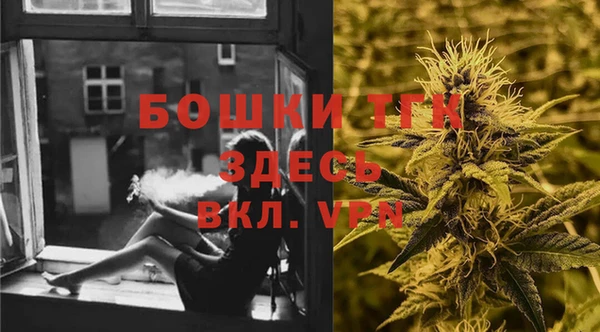 бошки Алексеевка