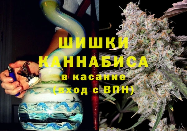 бошки Алексеевка