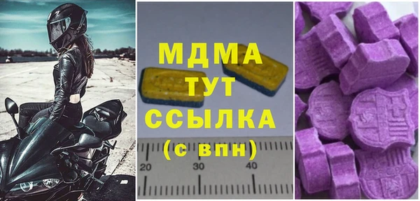 кокаин Алексин