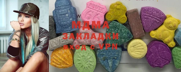 бошки Алексеевка