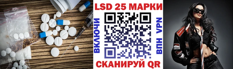 ЛСД экстази ecstasy  сколько стоит  Арсеньев 