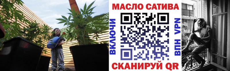 kraken зеркало  Арсеньев  ТГК вейп 