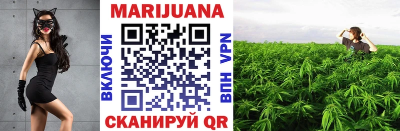 Канабис Amnesia  blacksprut вход  Арсеньев  наркошоп 